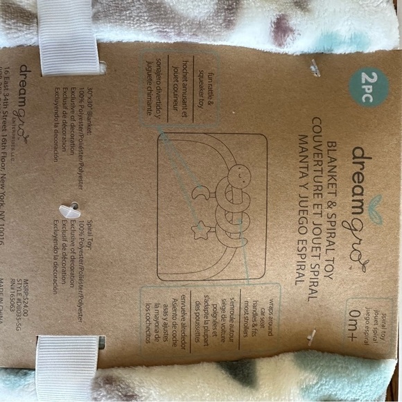 Dream Gro 2 pc Blanket and Spiral Toy - New - Picture 9 of 9
